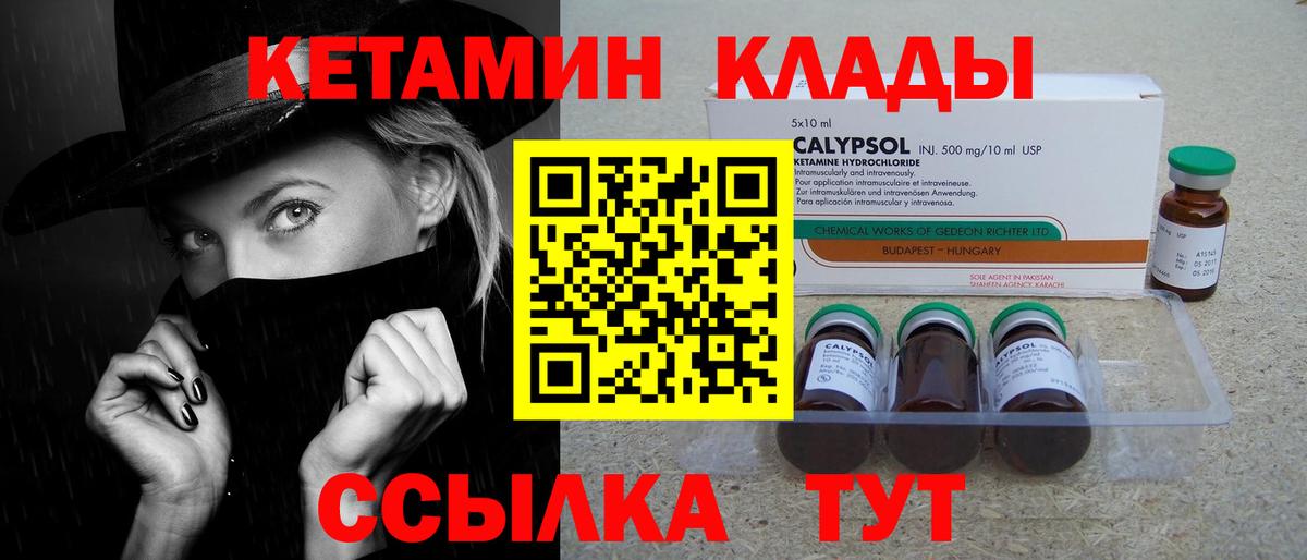 ГАШ Выборг