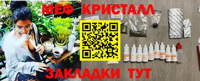 mix Лесосибирск