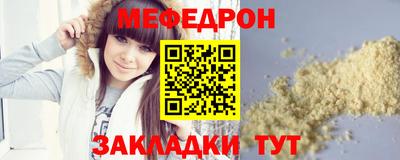 mix Лесосибирск