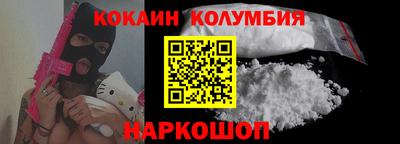 Альфа ПВП Ликино-Дулёво