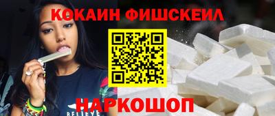 mix Лесосибирск