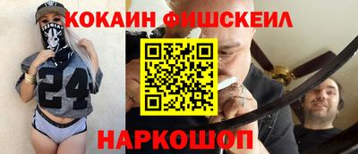mix Лесосибирск
