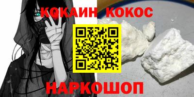 Альфа ПВП Ликино-Дулёво