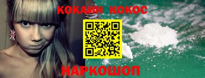 Альфа ПВП Ликино-Дулёво