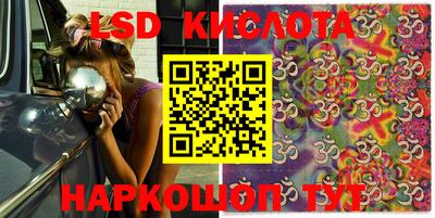 mix Лесосибирск
