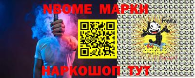 mix Лесосибирск
