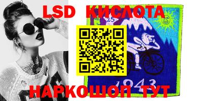 mix Лесосибирск