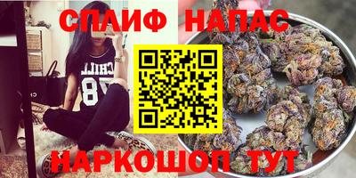 mix Лесосибирск
