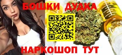 Альфа ПВП Ликино-Дулёво