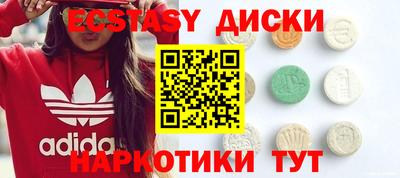 Альфа ПВП Ликино-Дулёво