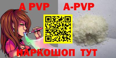 mix Лесосибирск