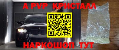 mix Лесосибирск