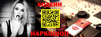 mix Лесосибирск
