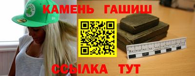 Альфа ПВП Ликино-Дулёво
