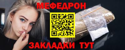 mix Лесосибирск